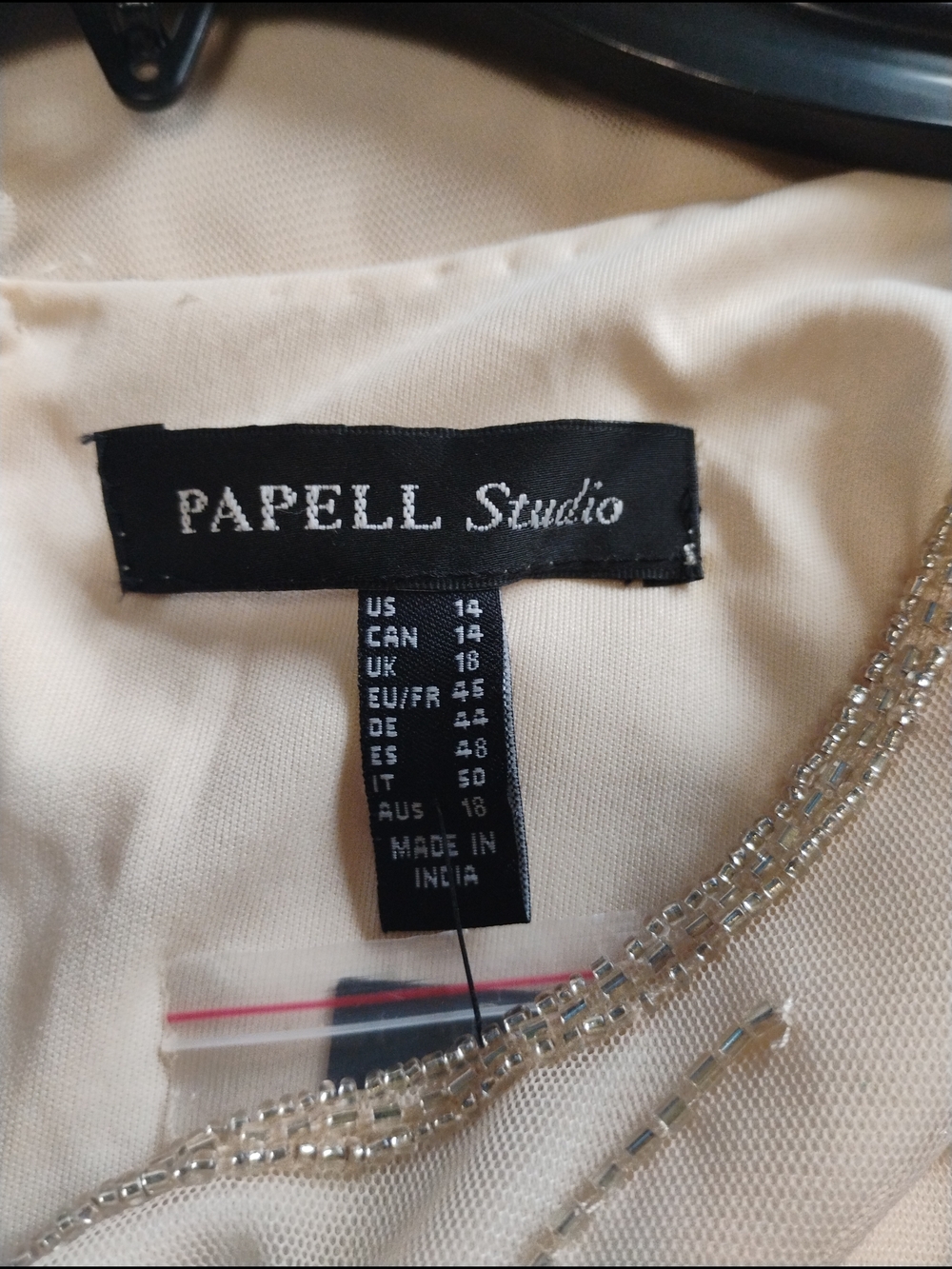 Papell Studio - Picture 5 of 13